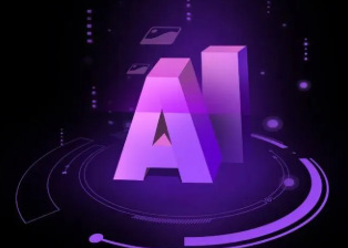 卫东区智能化浪潮下，AI如何重塑普通人的生活质感